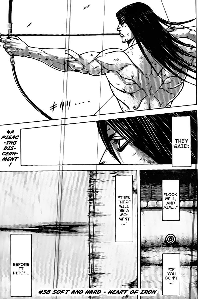 Terra Formars, Chapter 211 image 03